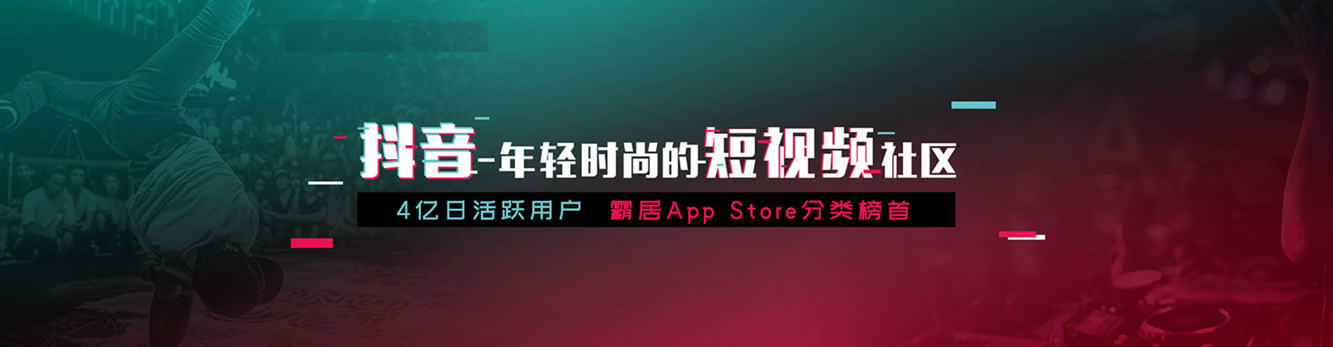 漠河百度推广优化