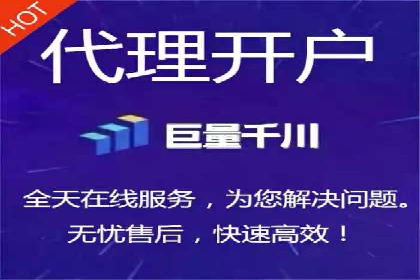 竞价广告的成功秘诀：网络推广在多个行业的实践案例