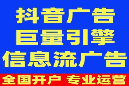 广告投放新思路：SEM推广优化的五个经典案例
